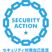 SECURITY ACTIONロゴマーク