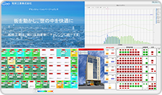 監視画面サンプル